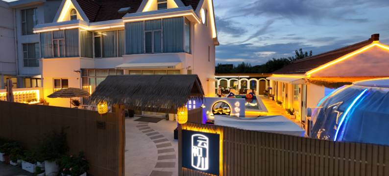 上海云和川民宿图片