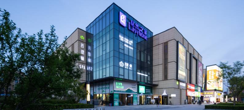 天津空港滨海国际机场亚朵酒店图片