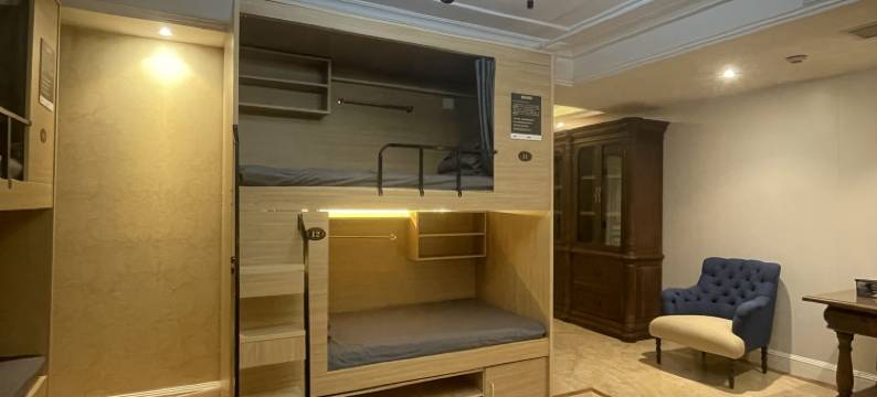 洛阳有间客栈图片