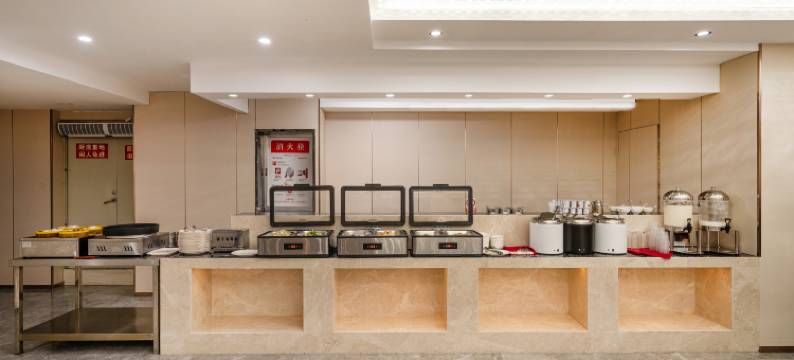 毕节创美大酒店(创美世纪城店)图片