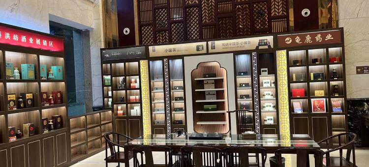 飞龙国际酒店图片