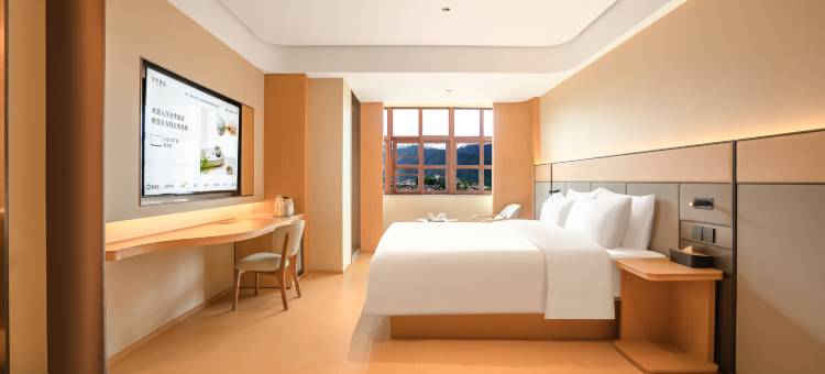 全季酒店(林芝墨脱莲花公园店)图片