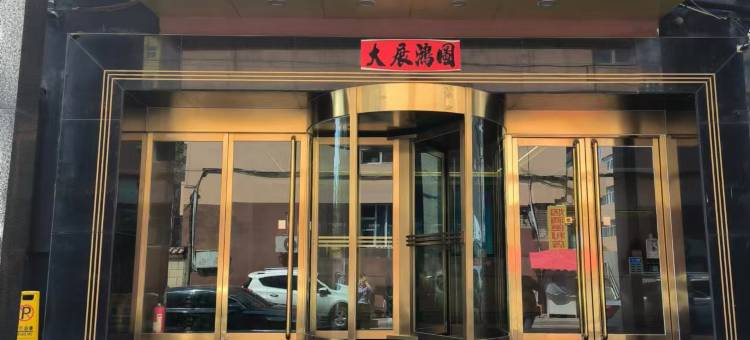 速8酒店(太原南内环财大北校店)图片