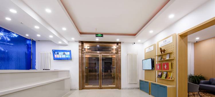 驿居酒店(银川南门广场鼓楼步行街店)图片