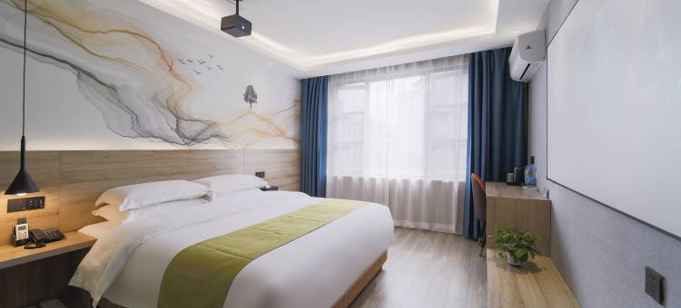 季纷·江南酒店(丽水学院店)图片