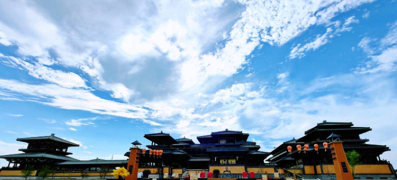 和泰禧悦酒店(莒国古城店)图片