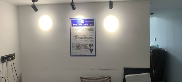 天达亿国际公寓(湛江万达广场店)图片