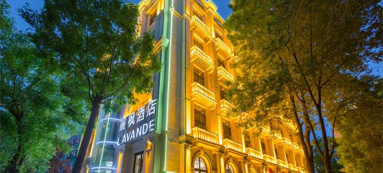 麗枫酒店(北京中关村人民大学地铁站店)图片