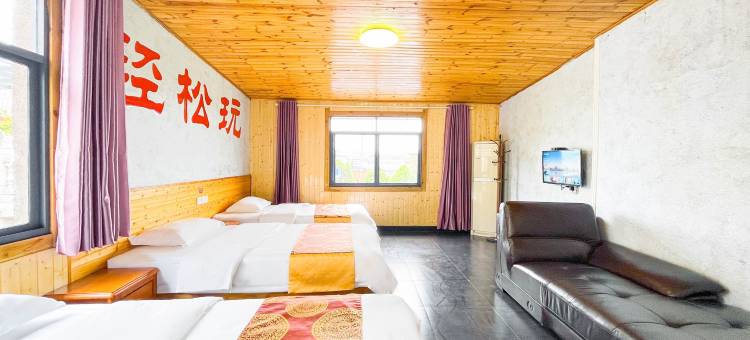 风雅一居客栈(张家界天门山索道店)图片