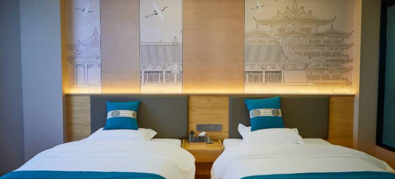 泽悦酒店(丽江古城区店)图片