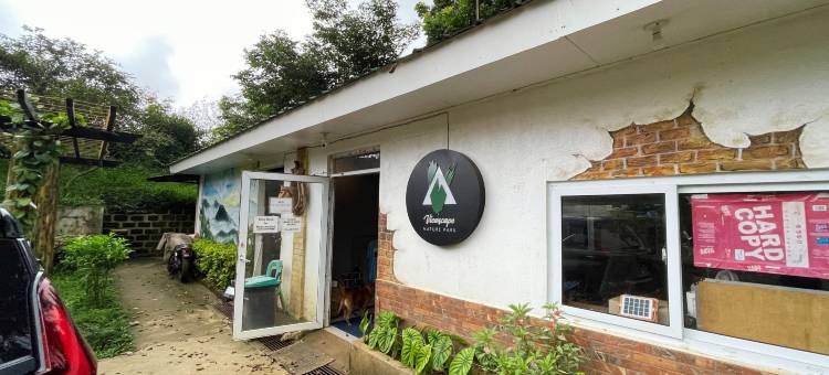 维尤斯凯普内彻尔帕克塔奈由Cocotel酒店管理(Viewscape Nature Park Tanay powered by Cocotel)图片