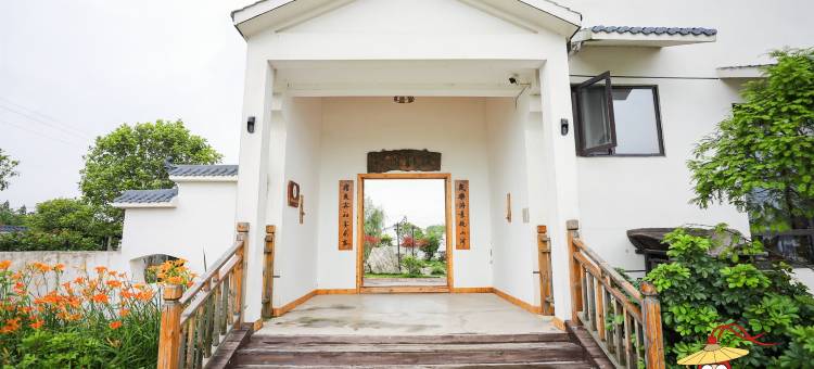 岳阳汀兰别院民宿图片