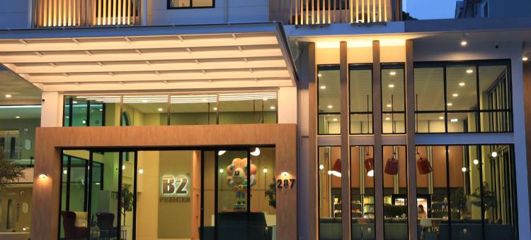 B2 乌汶机场优质酒店(B2 Ubon Airport Premier Hotel)图片