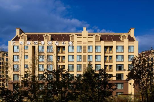 崇礼奇缘四季酒店公寓(富龙滑雪场店)