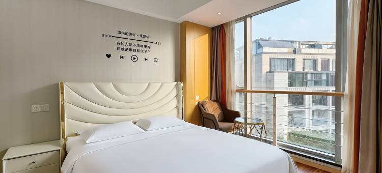 柏林电竞民宿图片