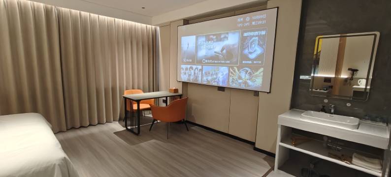 杭州希畔智慧酒店(富阳银泰店)图片