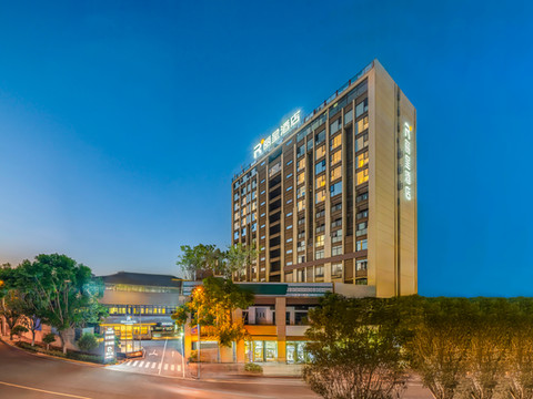 攀枝花丽呈酒店(王府井百货店)