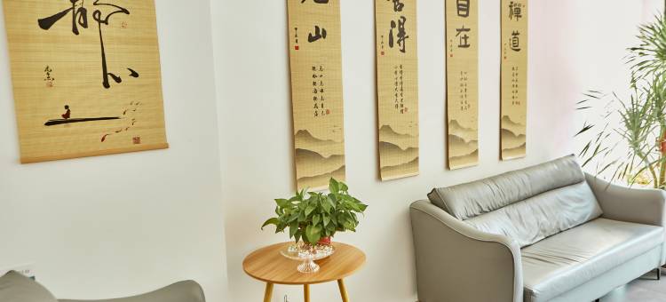 云隐里民宿(老君山景区中灵索道店)图片