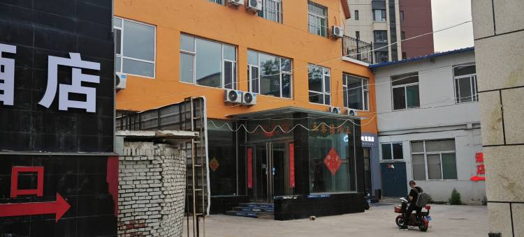 云时代电竞酒店(太原火车南站西广场店)图片
