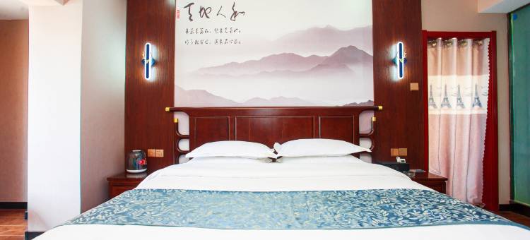 兰悦公寓(太原长风商务区店)图片