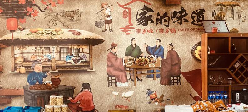 沙溪粮仓特色民宿图片