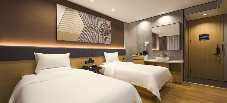 IU酒店(深圳壹城中心龙华地铁站店)图片