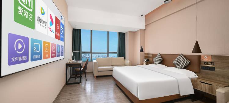 海尔曼影院公寓(湛江荣盛广场店)图片