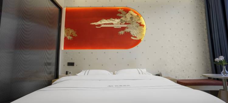 枫情智能酒店(曲靖外滩万达店)图片