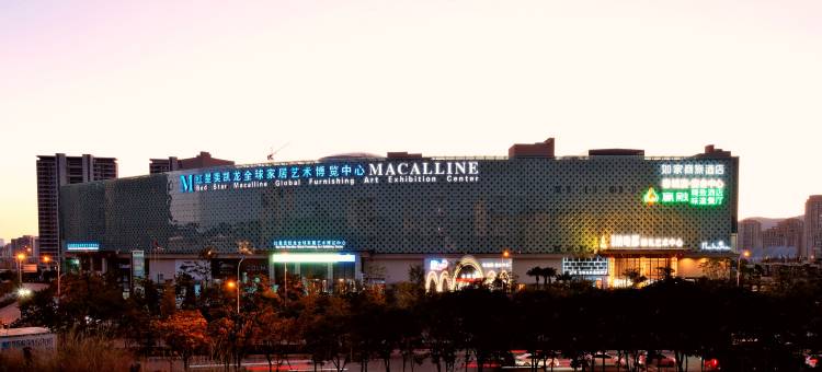 如家商旅酒店(昆明北部汽车地铁站店)图片