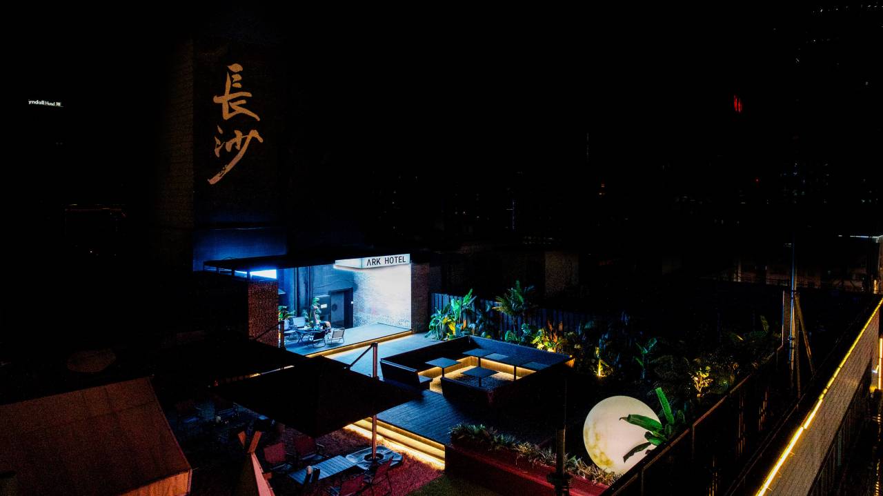 ARK方舟露台酒店(长沙五一广场湘雅附一店)图片