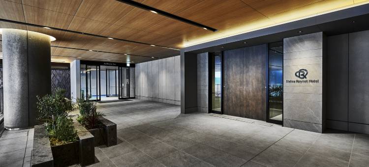 大和Roynet酒店大宫西口(Daiwa Roynet Hotel OMIYA-NISHIGUCHI)图片