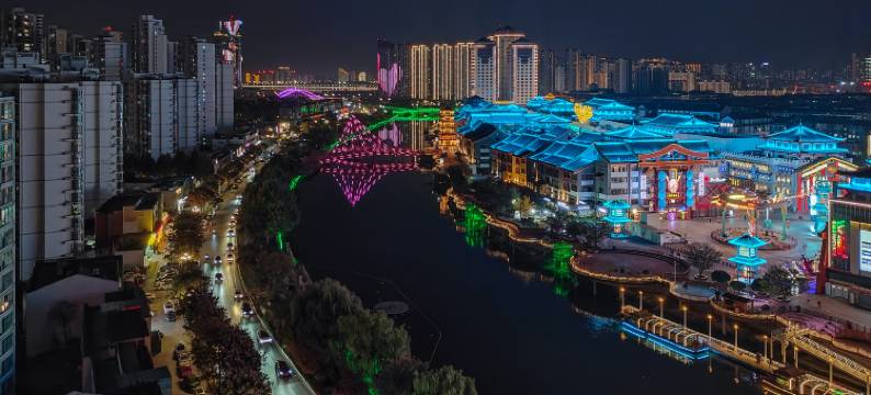 臻庭轩民宿(灯火兰山新琅琊景区店)图片