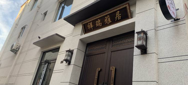 辰悦民宿(开封鼓楼广场店)图片
