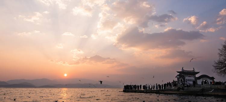 南毓·观景轻奢智能美墅(大理古城南门店)图片