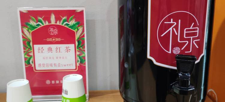 莫泰酒店(哈尔滨红旗大街公滨路地铁站店)图片