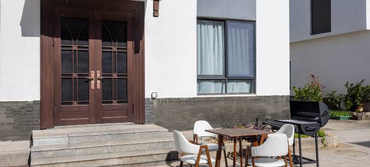 宜兴悠然leisure·设计师传统美学度假美宿(窑湖小镇店)图片