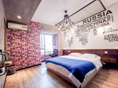 巴斯克公寓(绵阳富临大都会高铁站店)