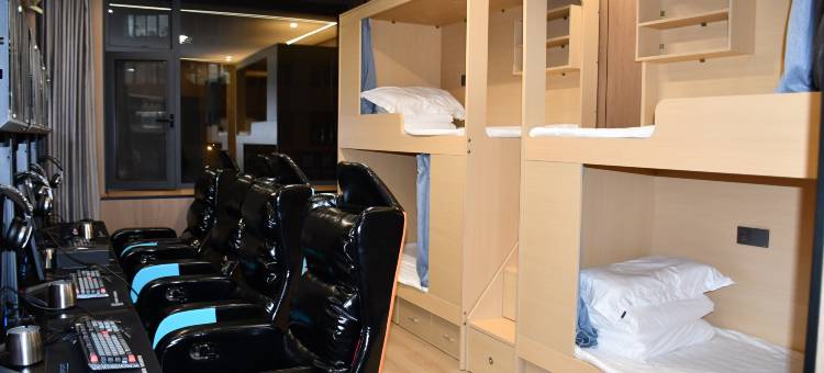 延长悠乐居电竞酒店图片