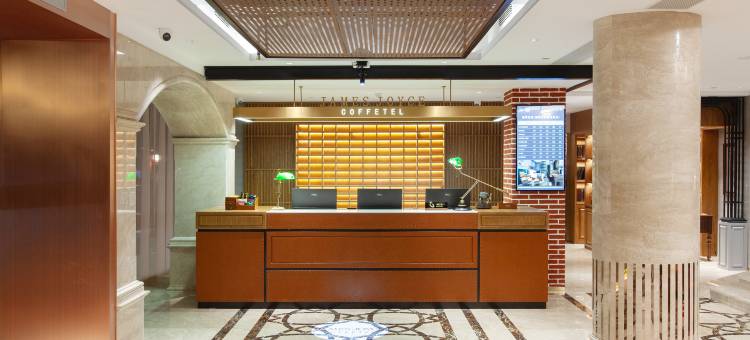 喆啡酒店(襄阳古城檀溪路店)图片