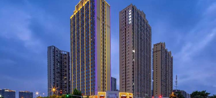 莫林酒店(高铁南站长沙大道地铁站店)图片