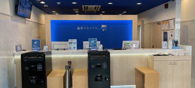 东横INN东京京王线东府中站北口(Toyoko Inn Tokyo Keio-Sen Higashi-Fuchu-Eki Kita-Guchi)图片