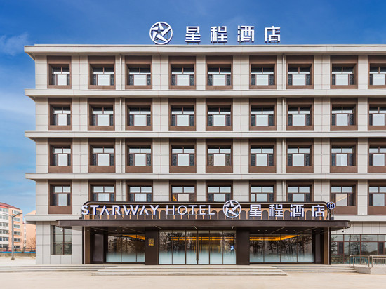 星程酒店(朔州平鲁李林中学店)