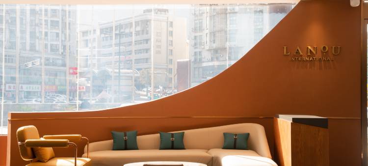 连云港兰欧国际酒店(在海一方公园店)图片