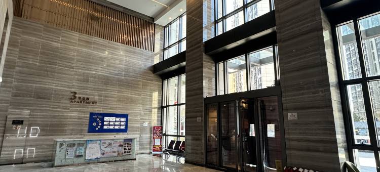 美途•精选公寓(天津站店)图片