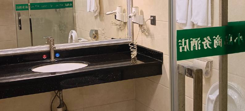 小岛商务酒店(江南中路店)图片