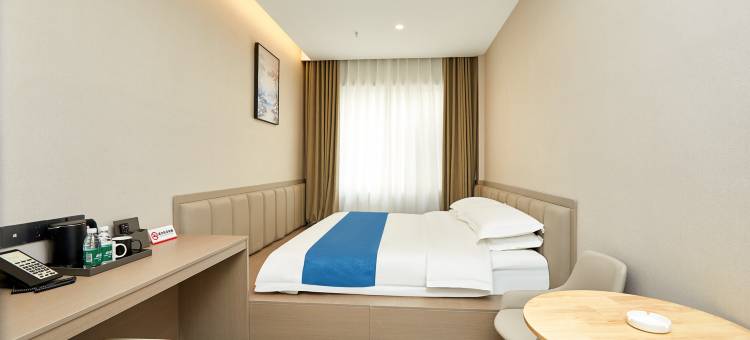 如家云上四季酒店(吕梁宏泰广场店)图片