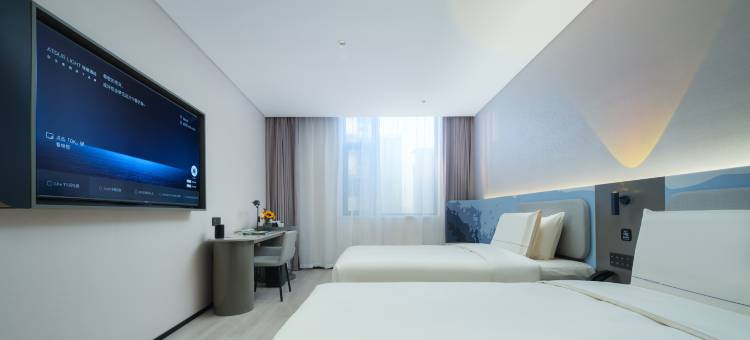 沈阳中街故宫大悦城轻居酒店图片