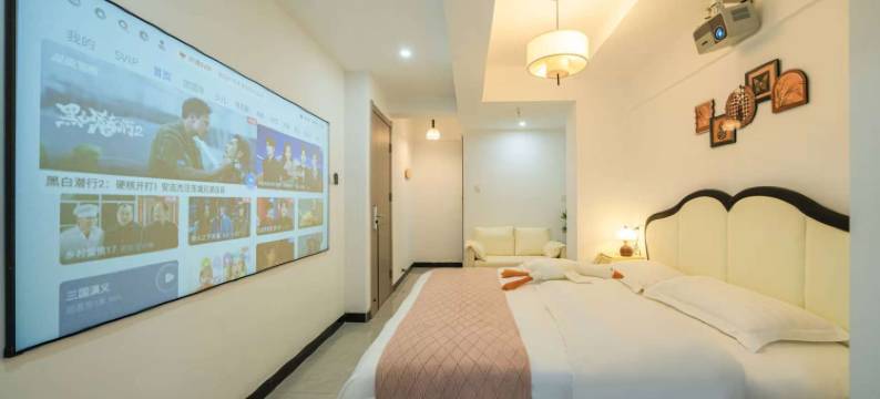 莱茵主题影院酒店(武汉湖北工业大学店)图片