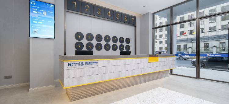 7天优品Premium酒店(林芝波密店)图片