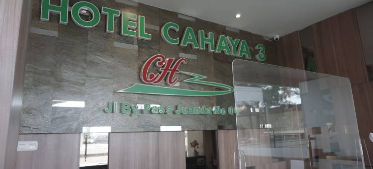 Hotel Cahaya 3图片